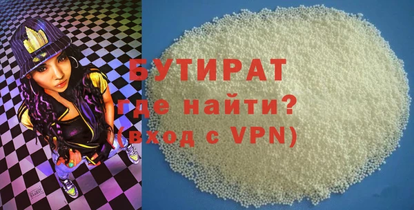 дурь Алексин