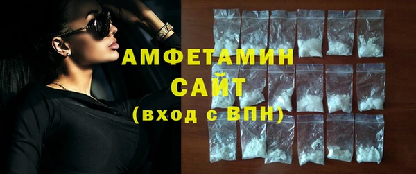 мефедрон мука Алзамай