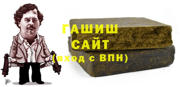 дурь Алексин