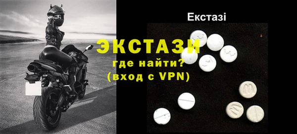 мефедрон мука Алзамай
