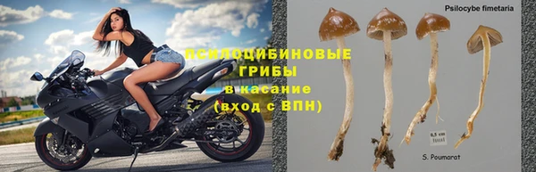 мефедрон мука Алзамай