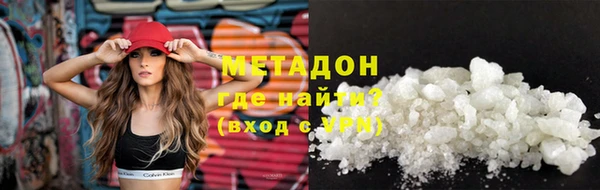 дурь Алексин