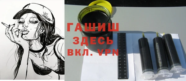 дурь Алексин
