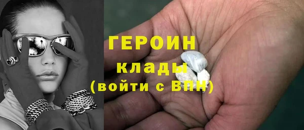 прущий лед Алексеевка