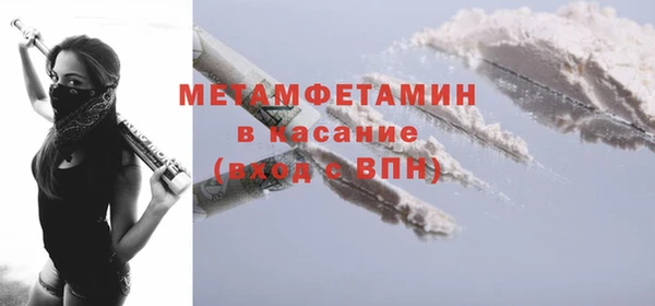 мефедрон мука Алзамай