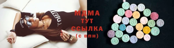 дурь Алексин
