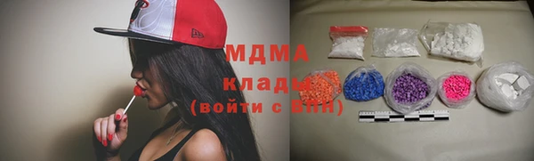 прущий лед Алексеевка