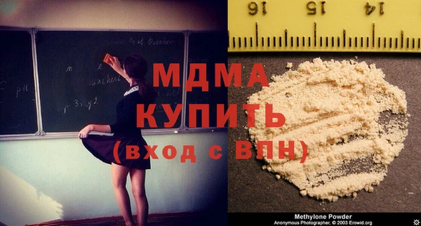 дурь Алексин