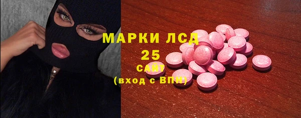 дурь Алексин