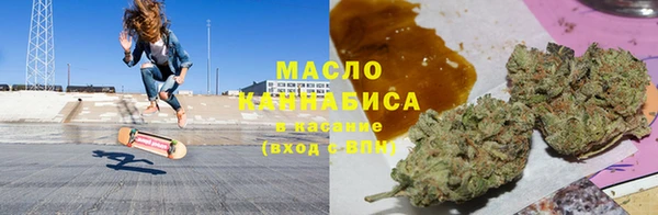 мефедрон мука Алзамай