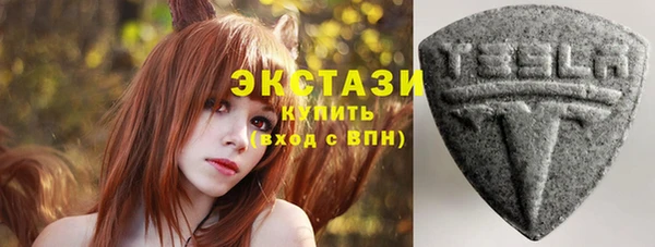 прущий лед Алексеевка