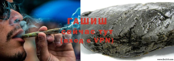 прущий лед Алексеевка