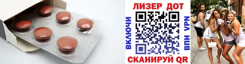 Лсд 25 экстази ecstasy  Мураши 