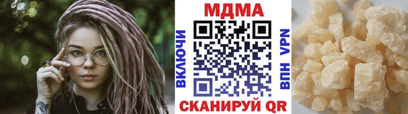 omg вход  Мураши  МДМА молли 